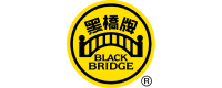 黑橋牌